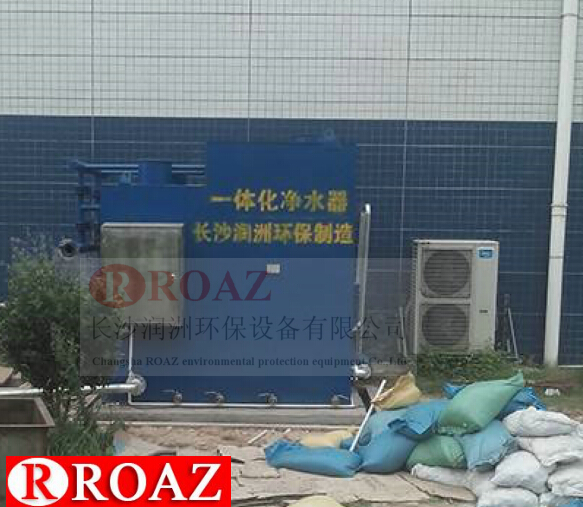 水處理設備生產廠家,過濾器,一體化污水設備,湖南廢水處理 水處理設備生產廠家,過濾器,一體化污水設備,湖南廢水處理