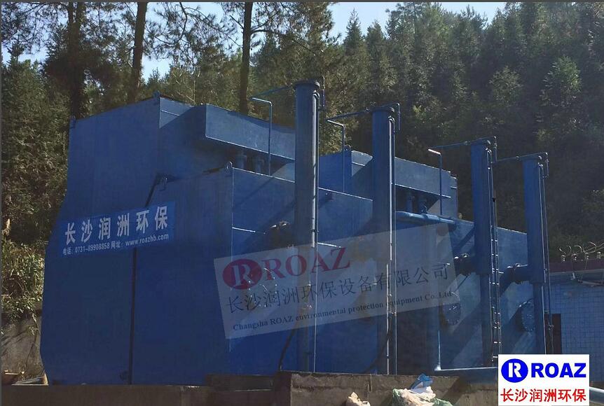 長沙潤洲環保設備有限公司,水處理設備生產廠家,過濾器,一體化污水設備,湖南廢水處理 長沙潤洲環保設備有限公司,水處理設備生產廠家,過濾器,一體化污水設備,湖南廢水處理
